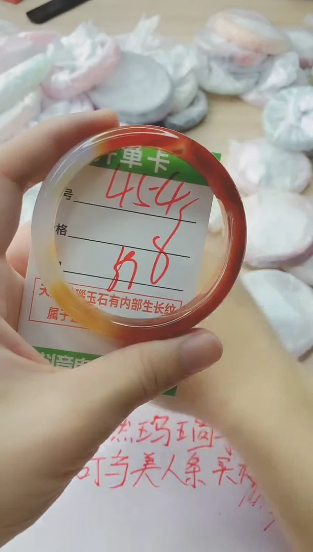 玛瑙/玉髓手镯未镶嵌454