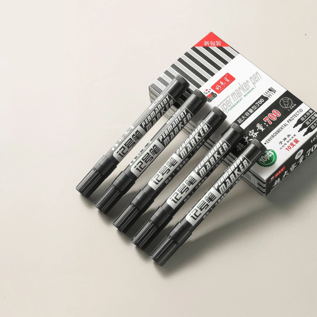 20支好来星记号笔黑色大容量黑色粗笔书写顺畅不断水居家日用