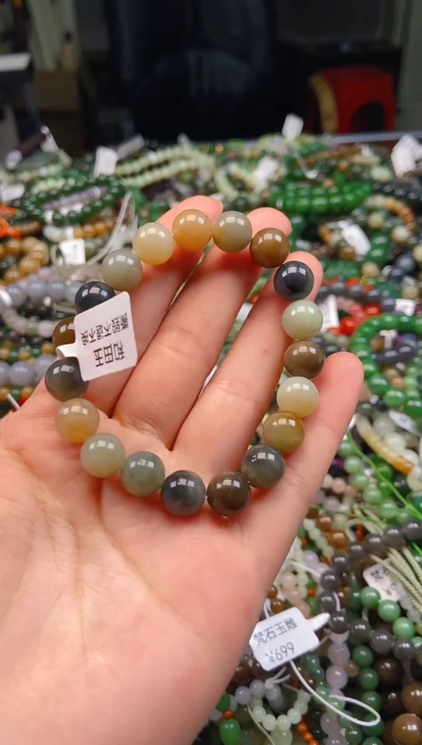 和田玉未镶嵌颈饰1