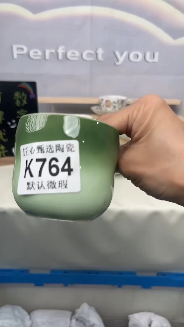 闪购产品默认破损K764