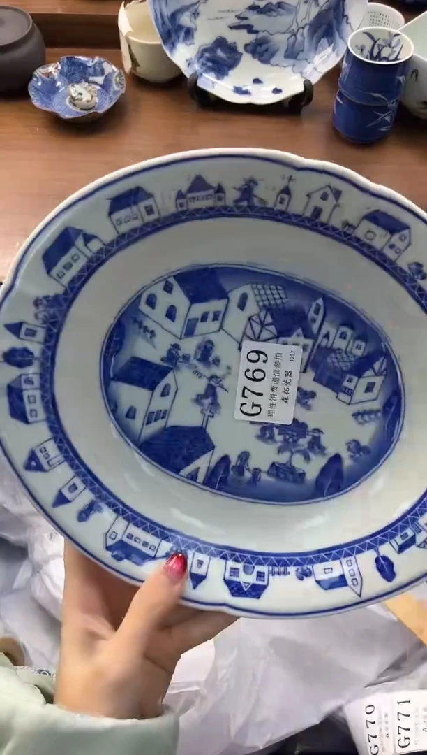 【闪购商品】瓷片----------G769