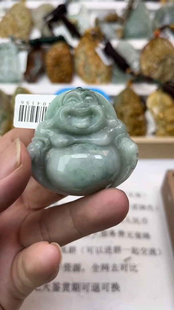 颈饰未镶嵌翡翠求**得天然翡翠