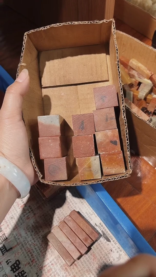 老挝石用****6瑕疵不规则章带雕钮
