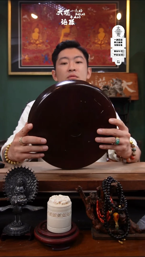 瓷片大观论器茶盘