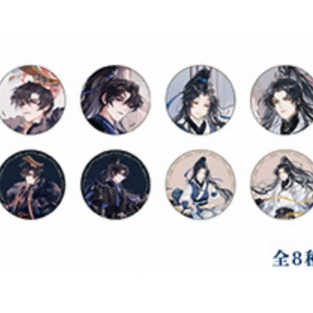 【二哈和他的白猫师尊】名台词一弹吧唧/相卡 潮玩盲盒【默认代拆】