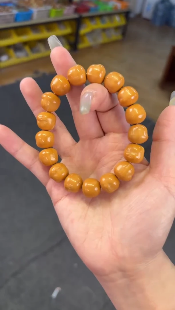 【闪购商品】菩提根/象牙果吊坠   12mm猴头黄油小熊素圈