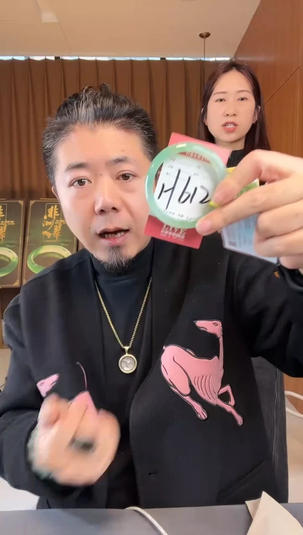 【闪购商品】石英质玉手镯未镶嵌非洲翠