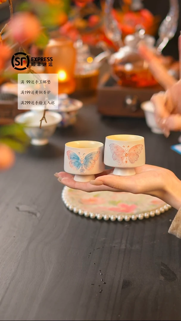 对杯孤品专款@@@@@@@@@最后一单