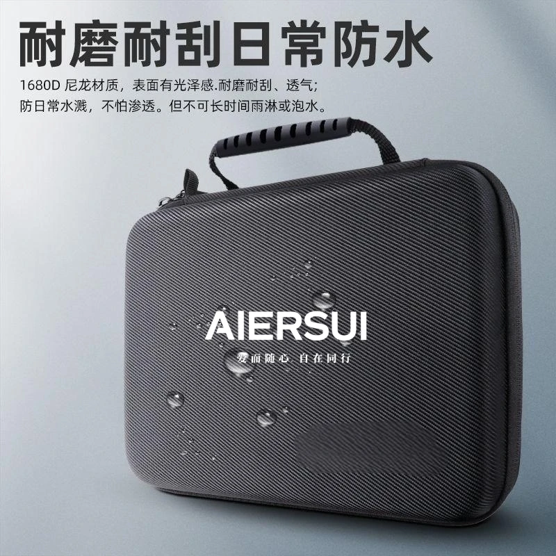 高品质超大容量多功能数码收纳包旅行手提数码收纳盒防摔耐磨