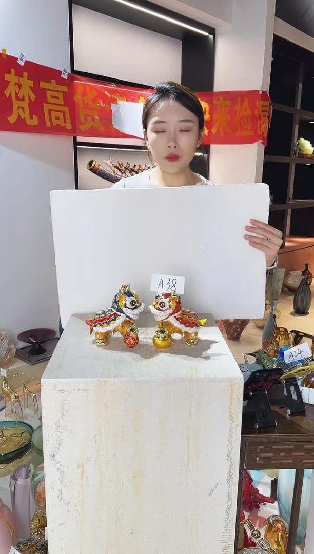 琉璃珐琅彩醒狮清仓A38