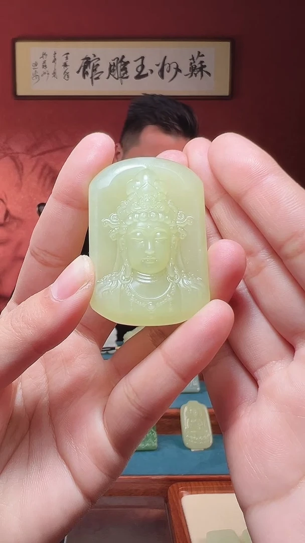 吊坠(不含链)未镶嵌和田玉Z*8