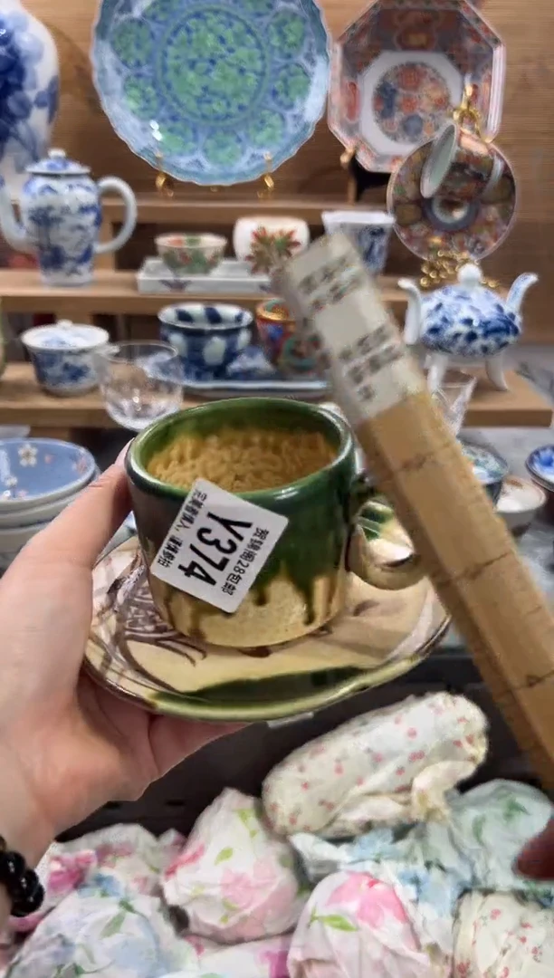 瓷片用****4      Y374