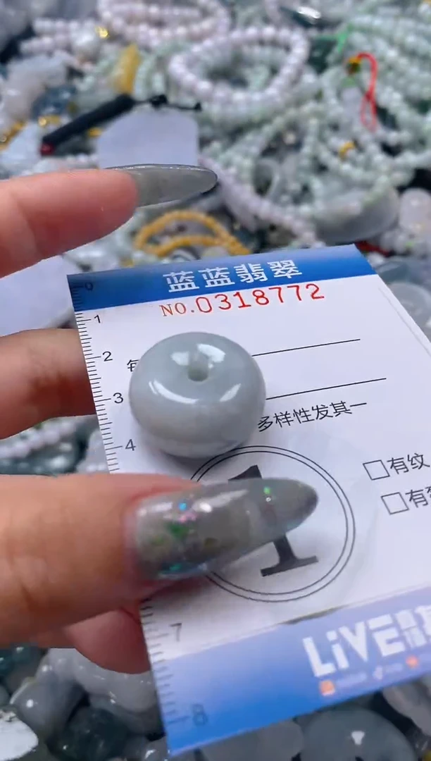 翡翠未镶嵌颈饰闪购0318772