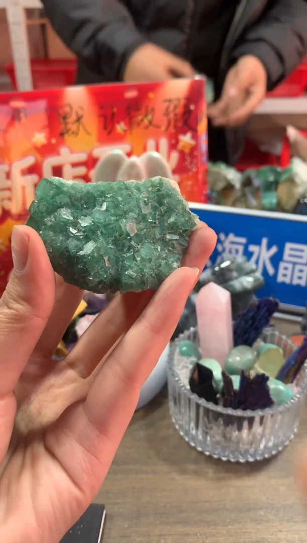 未镶嵌珠宝半成品水晶天然水晶默认微瑕265