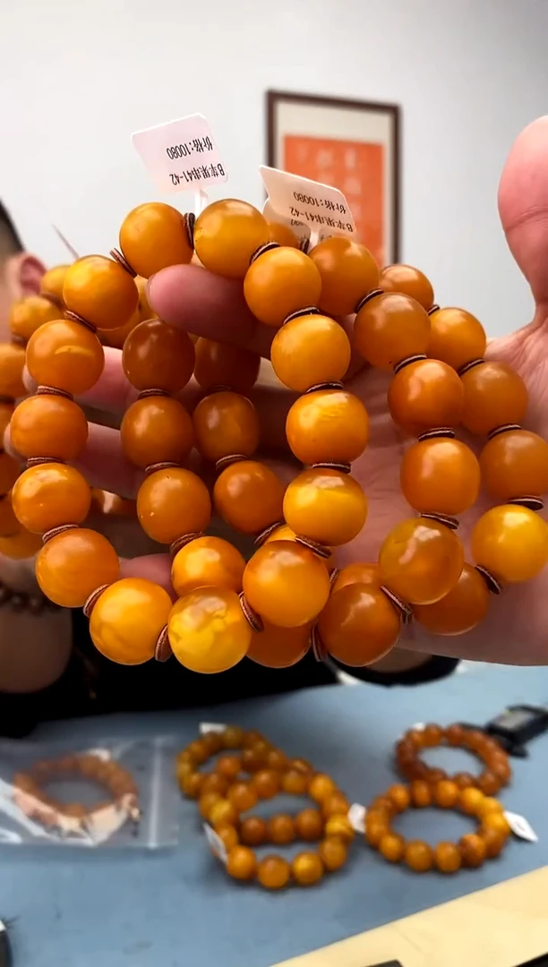 【闪购商品】蜜蜡珠宝奇石未镶嵌假一罚十，微瑕多样性发一件