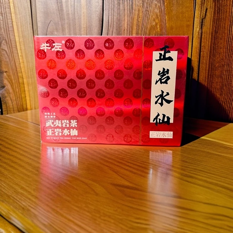 牛左 正岩水仙 岩茶34g
