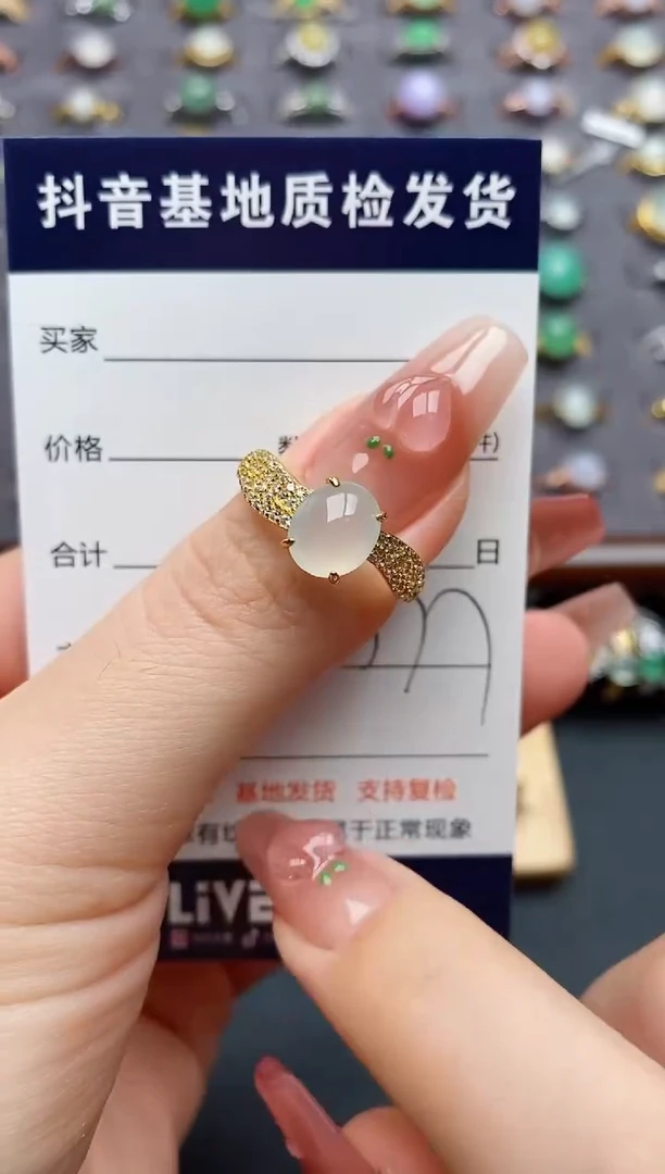 银S925镶嵌戒指翡翠......