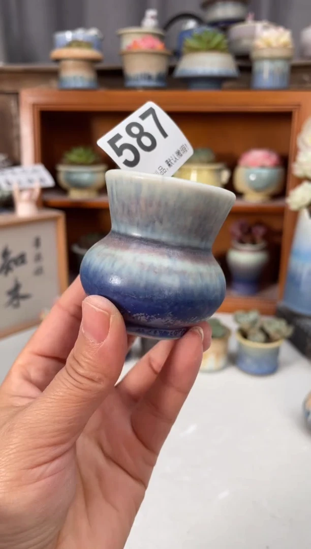瓷片587小芳直播编号