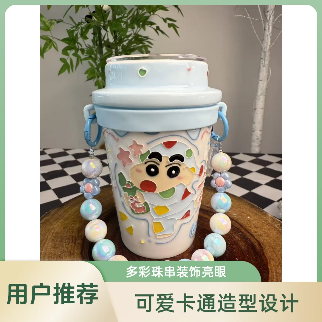 景德镇手绘高温釉下彩 立体釉晚安小新吸管随行杯420ml  A050