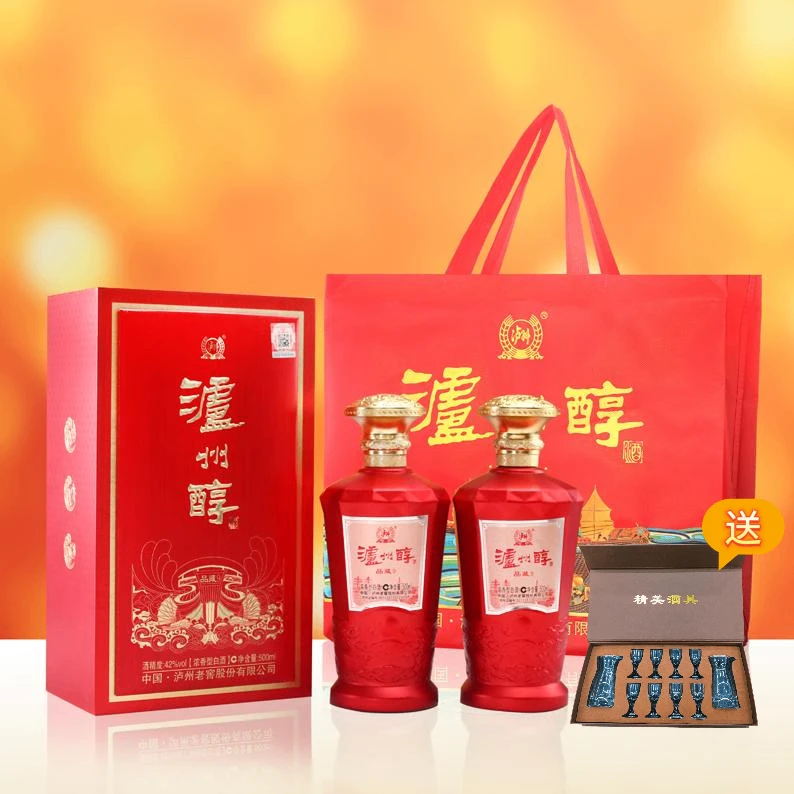 泸州醇品藏9泸州老窖股份有限公司42度浓香型白酒500ml*6瓶送酒具