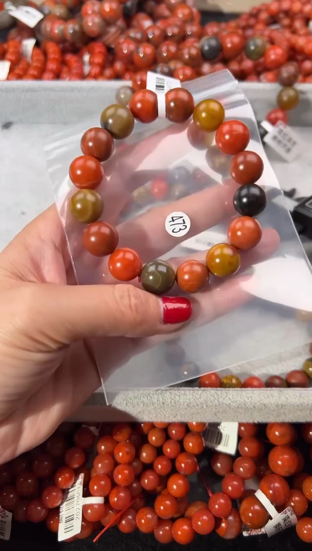 未镶嵌手串南红玛瑙13+