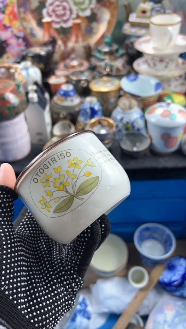 【闪购商品】瓷片 满20包邮，偏远地区不包邮.86