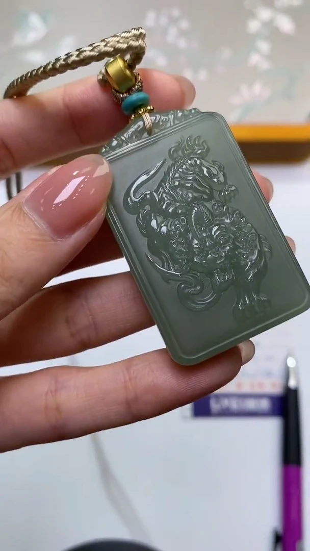 和田玉未镶嵌挂件四*～544541