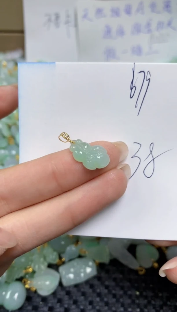 【闪购商品】翡翠颈饰18K金镶嵌天然缅甸A货翡翠