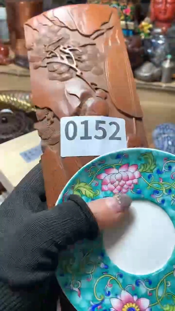 【闪购商品】瓷器默认微瑕瓷器