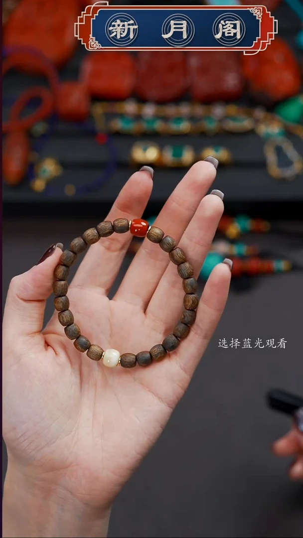 手串沉香未镶嵌?**森文玩配饰多样性发货