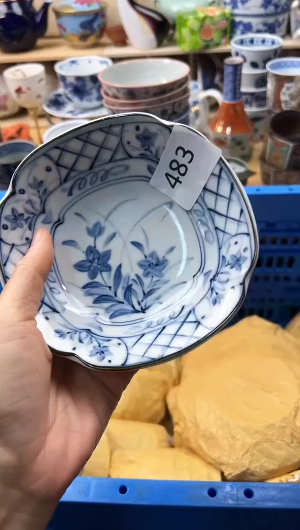 瓷片李*子你好你好483
