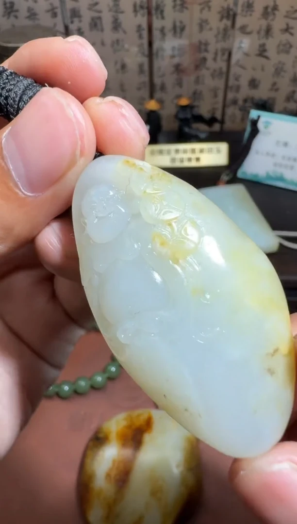 未镶嵌和田玉挂件和田玉