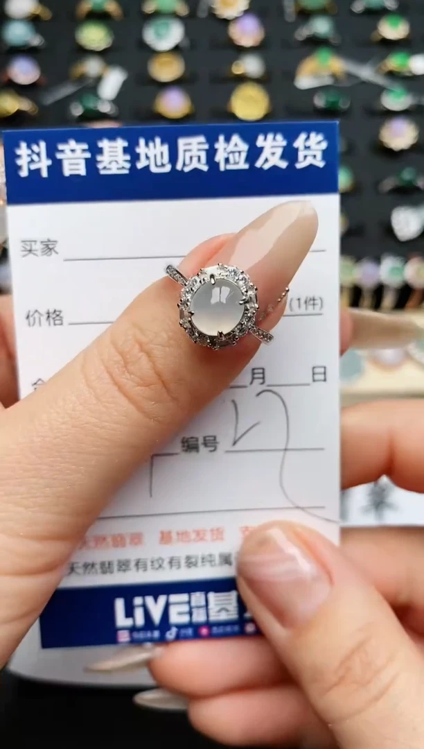 【闪购商品】翡翠戒指银S925镶嵌...........