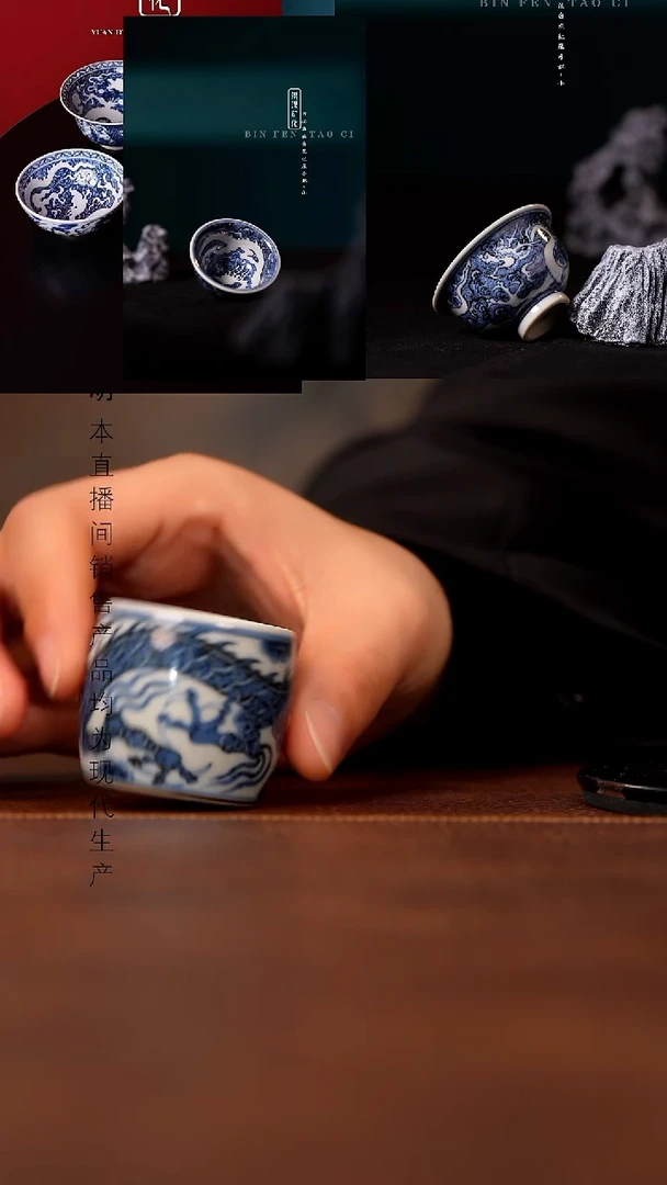 瓷景德镇斌芬陶瓷严选.