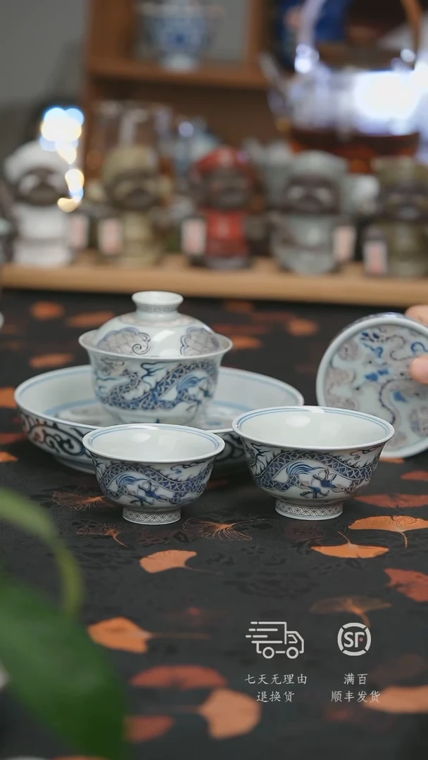 【走丢孤品 开播放漏】
