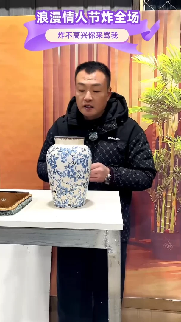 【闪购商品】陶瓷002仿古印花大肚花瓶25高