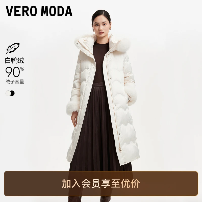 Vero Moda羽绒服女早秋新款90绒可拆卸毛领收腰显瘦气质保暖轻薄