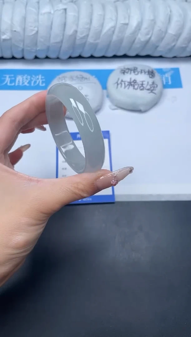 无非金属高冰所见即所得手镯98-56.3