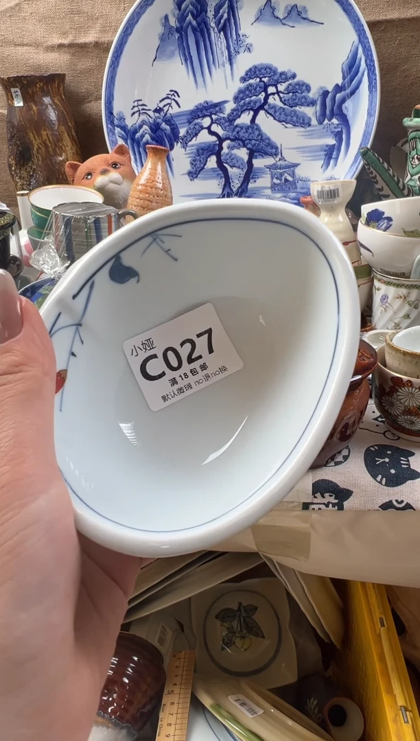青****创回流瓷器，默认微瑕，介意慎拍B027