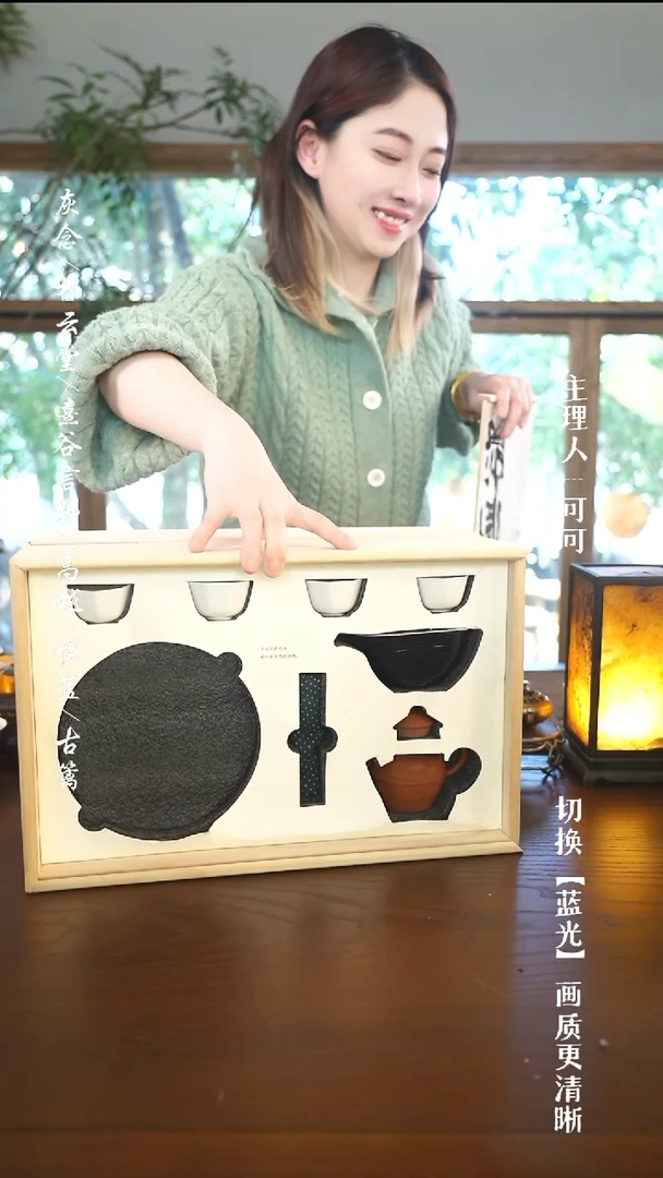 【闪购商品】梵汝里作束刻联名套组，南京发货