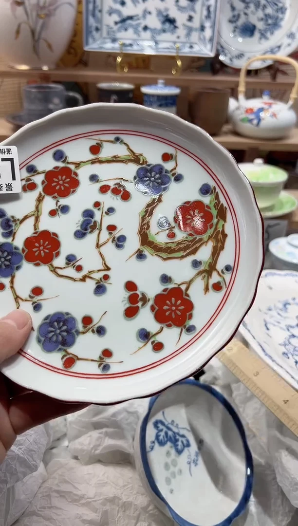 【闪购商品】瓷片当天凑满25米包邮L707