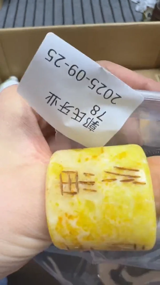 手工艺品琉璃郭**业瓷片瓷片瓷片瓷片