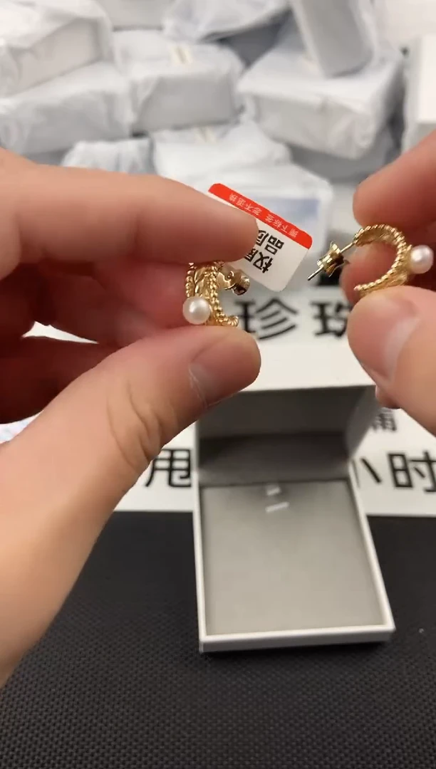 未镶嵌耳饰淡水珍珠ed1039