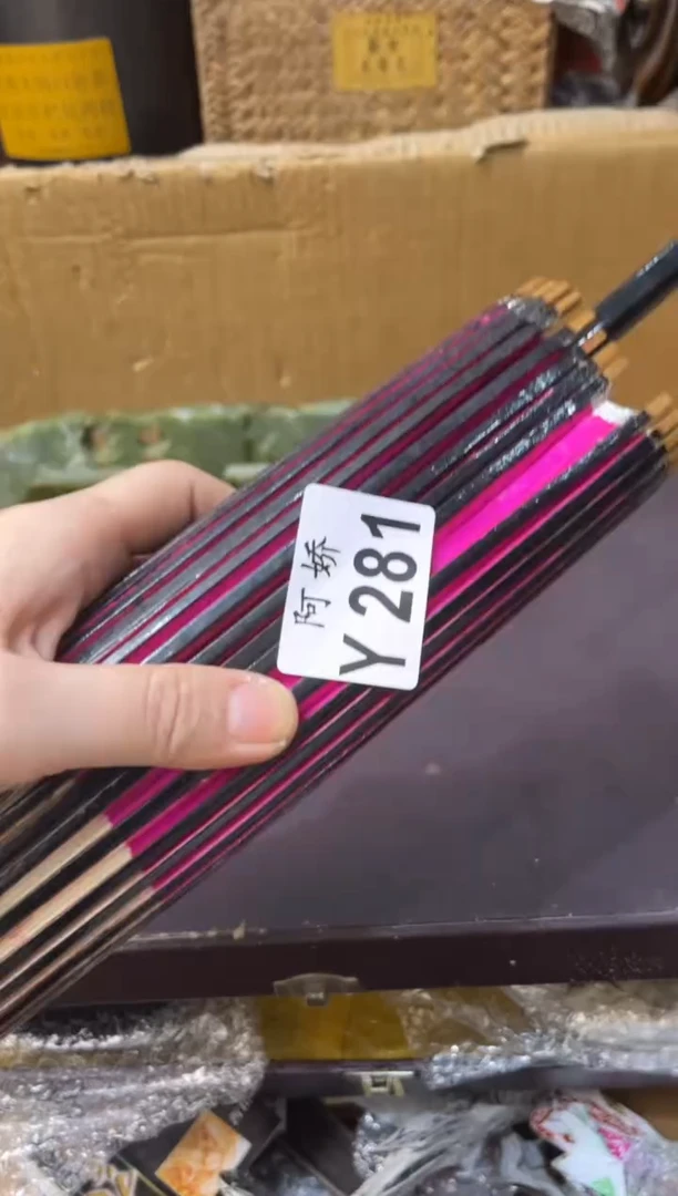 【闪购商品】瓷片281皮皮皮皮皮皮皮