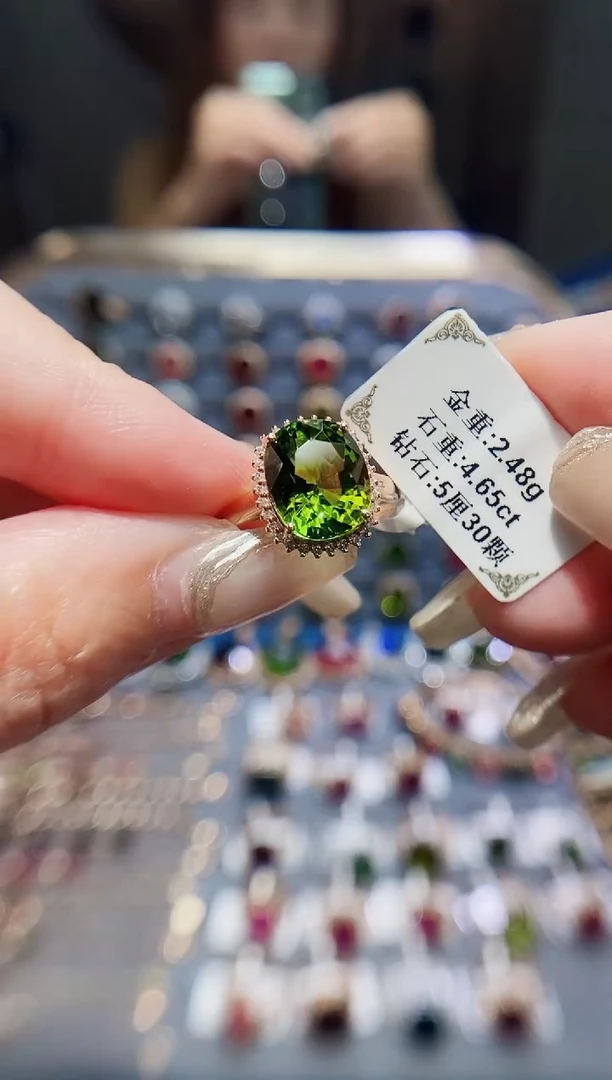 碧玺戒指18K金镶嵌4.65ct