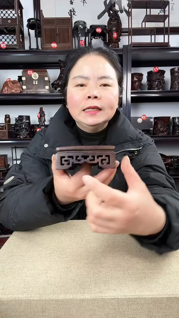 【闪购商品】木2936老李红木工艺品