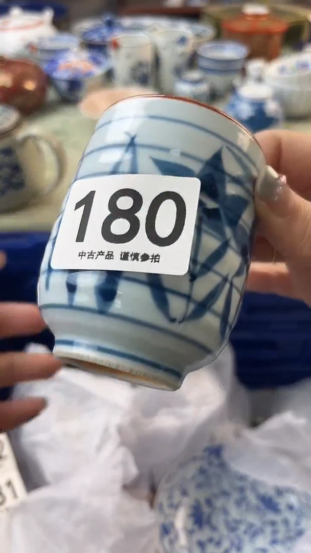 瓷片苏****ㅤ180.........