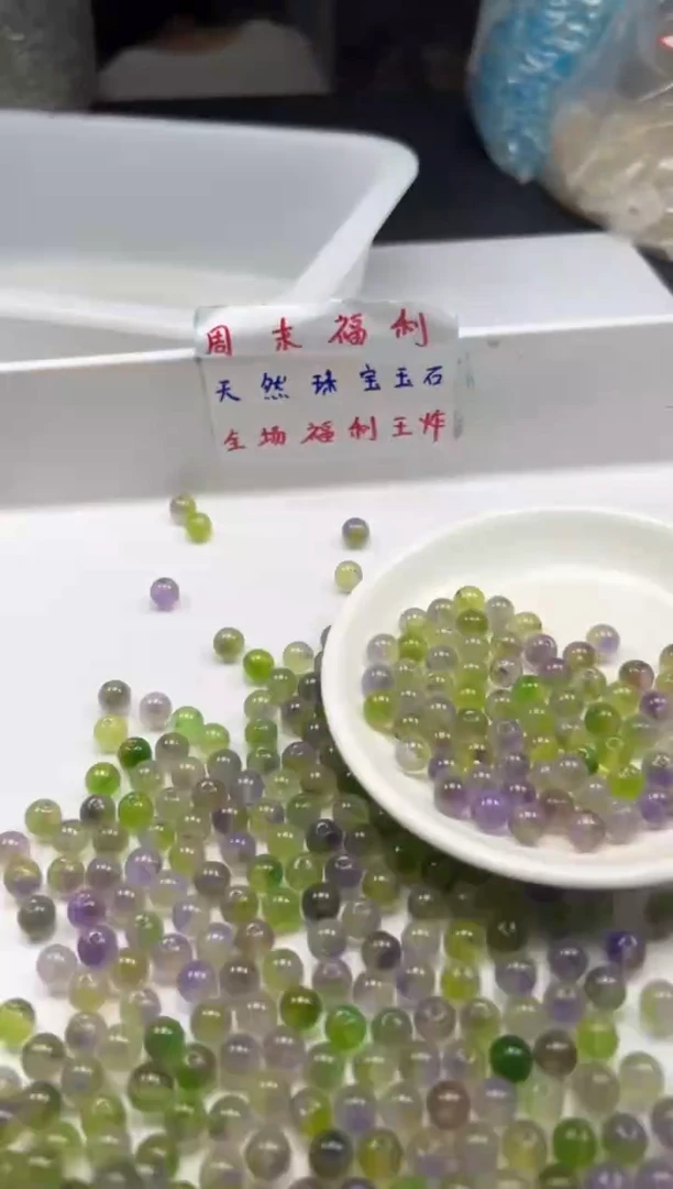 玛瑙/玉髓颈饰未镶嵌w475冰紫葡萄8mm*30颗