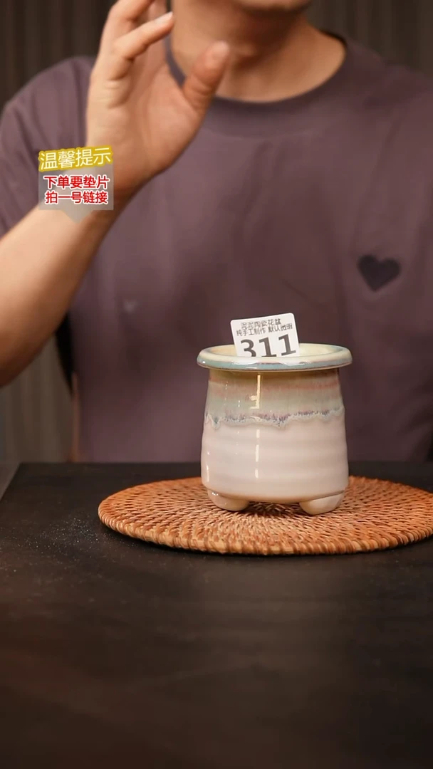 瓷片隔****?311 内口径约7  外高约9