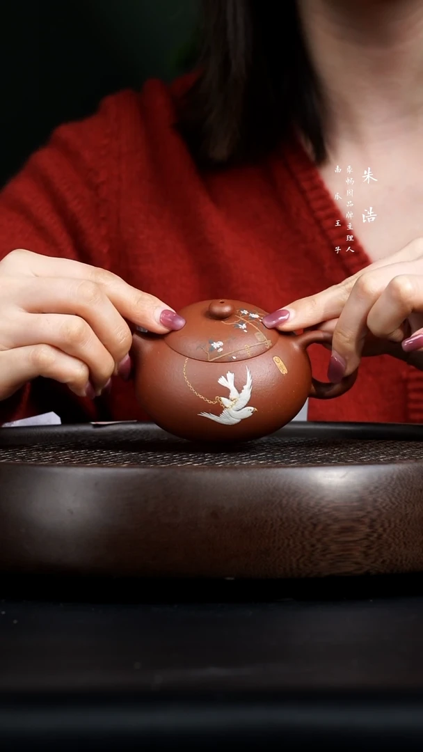 【闪购商品】紫砂茶壶0221早直播ZH冰心西施鸽子